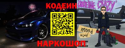 альфа пвп VHQ Абакан