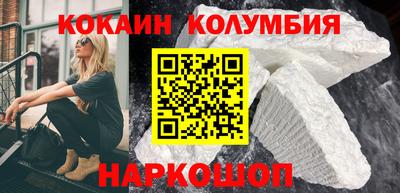 первитин Азнакаево