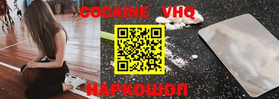 первитин Азнакаево
