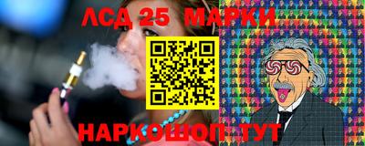 первитин Азнакаево