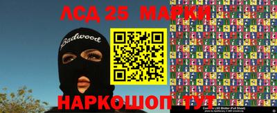 альфа пвп VHQ Абакан