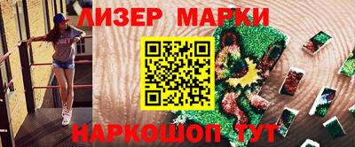 первитин Азнакаево