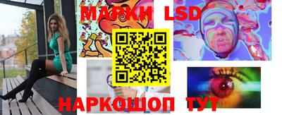 альфа пвп VHQ Абакан