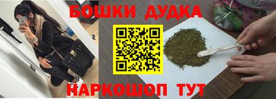 первитин Азнакаево