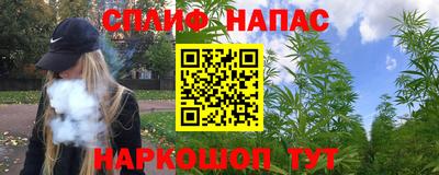 мефедрон мука Абинск