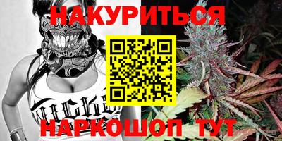 альфа пвп VHQ Абакан