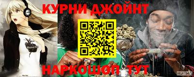 мефедрон мука Абинск
