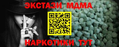 первитин Азнакаево
