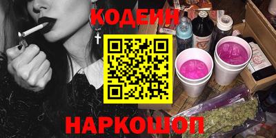 первитин Азнакаево