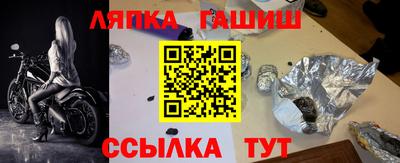 первитин Азнакаево