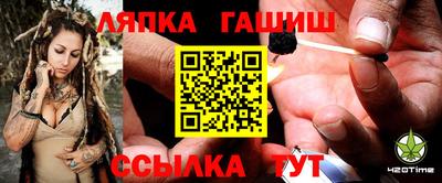 первитин Азнакаево